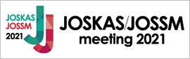 JOSKAS/JOSSM2021