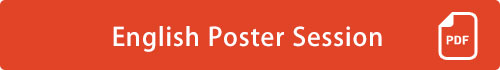 English Poster Session