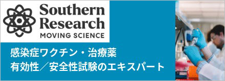 株式会社ルナパス毒性病理研究所